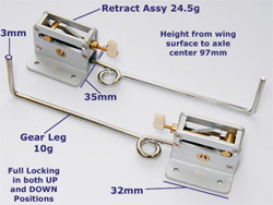 Carrelli retrattili HP-RTG-25 AL  HYPERION