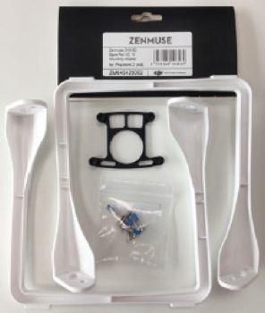 DJI - Carrello e staffa adattatore per Phantom 2 ( old ) e H3-3D