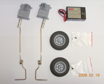 Kit Micro Carrelli Biciclo Retrattili Elettrici DSR-30B - EPF HOBBY