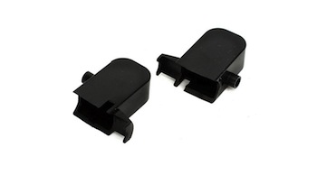 Motor Mount Cover (2): mQX 180QX
