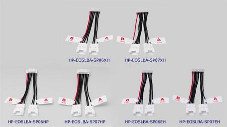 Cavo adattatore  bilanciamento S7S 1P Hyperion LiPo/LiFe  verso altro standard