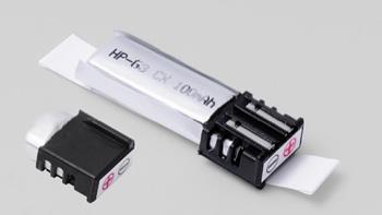 HYPERION G3 CX  100 mA 1s N1 - 3,7 V  25C -45C