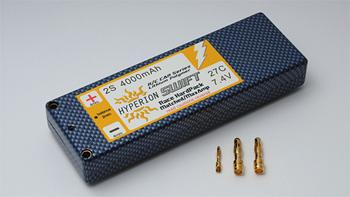 HYPERION  SWIFT 4000 mAh RACE HARDPACK 2s1p - 7.4 V  27 C