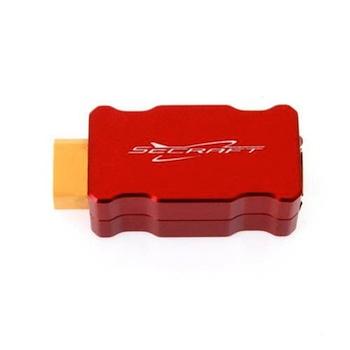 Caricabatteria USB  7.4v~22.2V - RED