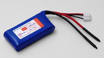 HYPERION G3 EX 1100 mAh 6s1p - 22,2 V  45C Continui