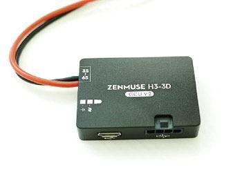 DJI - PART 46 ZH3-3D GCU