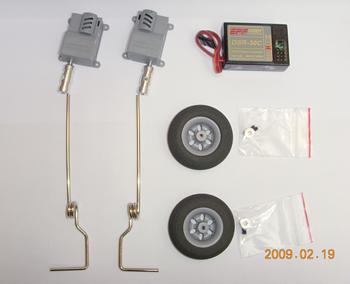 Kit Micro Carrelli Biciclo Retrattili Elettrici DSR-30B - EPF HOBBY