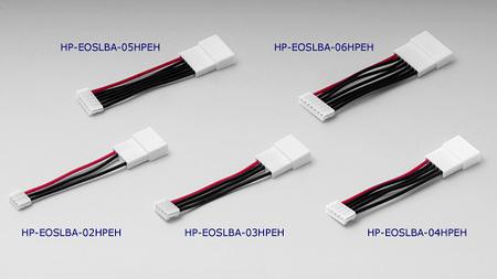 Cavo adattatore  bilanciamento 5S1P Hyperion LiPo/LiFe  verso altro standard