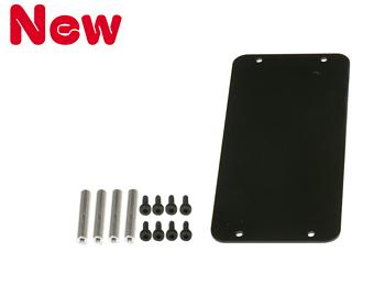 Paiload mount set 330x