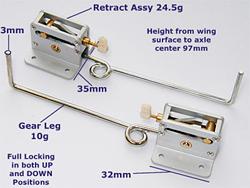 Carrelli retrattili HP-RTG-25 AL  HYPERION