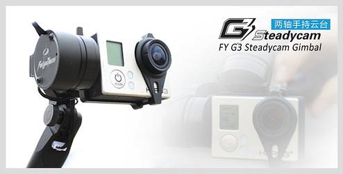 Steadycam G3  2 Assi per GOPRO HERO 3/3+