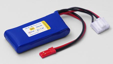 HYPERION G3 CX  320 mA 3s1p - 11,1 V  25C - 45C 