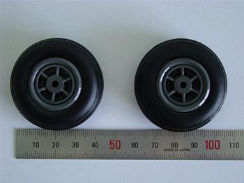 Ruota completa per carrello anteriore DSR-NR46  EPF HOBBY